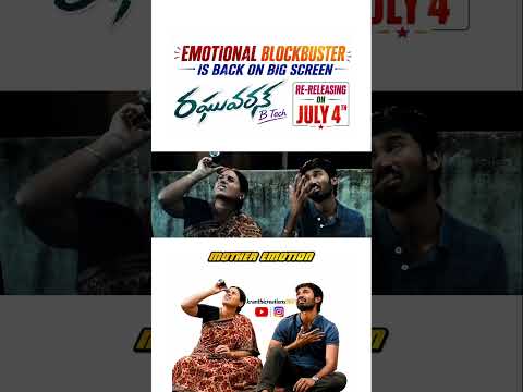 It's time to experience in theatre again #raghuvaranbtech #dhanushkraja #amma #kranthicreations960