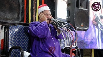 إبداع بلا حدود وصوت يغزو القلوب 💔 العملاق المغرد الشيخ محمود الحلفاوي  سورة الفاتحة وأول سورة البقرة