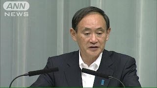 北の担当者