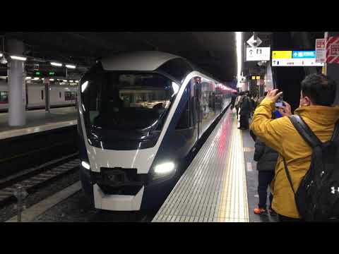 e261系サフィール踊り子2号　東京行き　品川駅発車(Remake) #e261系　#サフィール踊り子