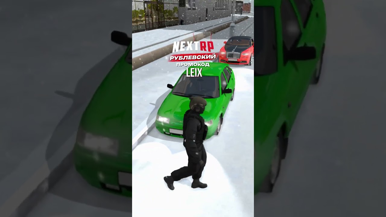 ДОЧКА УГНАЛА МАШИНУ😡 | (MTA / NEXTRP)