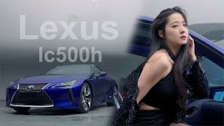 【雷克萨斯lc500h预告】东方美学艺术品 日系GT跑车除了GTR还有它