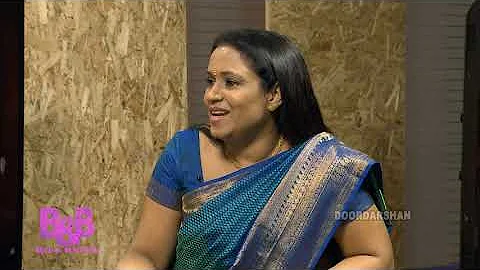 Bold and Beautiful | LEELA JOSEPH