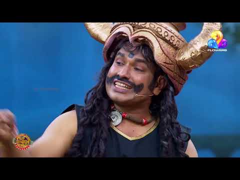 ലോലനായ കാലന്റെ ചിത്രഗുപ്തനും
