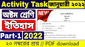 Model activity task history class 8 part 1 in 2022 || class 8 history model activity task in January