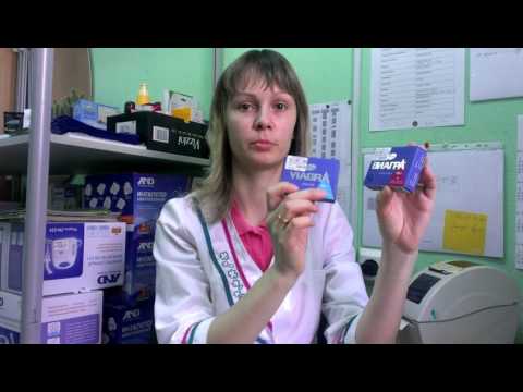 виагра динамико левитра силденафил аликапс сеалекс саймы