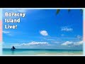 Boracay Beach Live November 16 2020