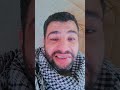 مثل ابوالسعود اكسبلور مشاهير تيك توك  ترندالسعوديه شعر ترندتيكتوك لايك ترند دويتو