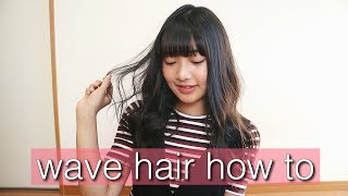 ゆるふわウェーブ風ヘア Wave Hair How To Youtube