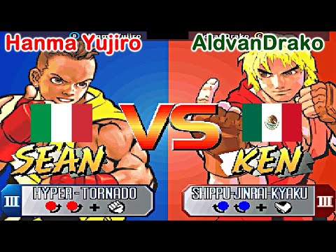 Street Fighter III 2nd Impact: Giant Attack - Hanma Yujiro vs AldvanDrako FT5