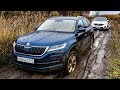 Когда нет смысла переплачивать за ТОЙОТУ! Соренто ПРАЙМ или Кодиак? Skoda Kodiaq / KIA Sorento Prime