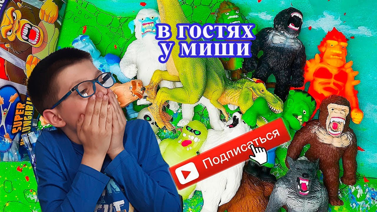 MONSTER FLEX 4!!! СУПЕРТЯНУЧКИ! ДАЙВЕР ПРИВИДЕНИЕ,СПЕКТР...