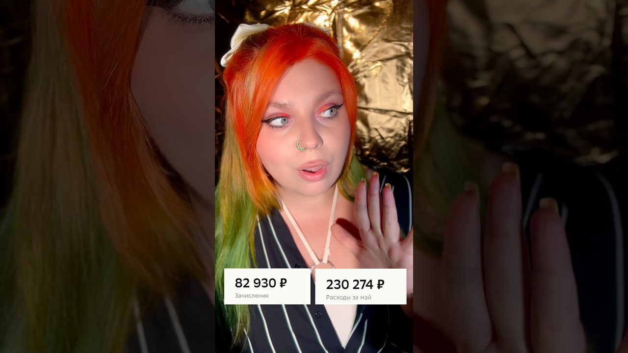 Больше практик на странице🫶🏻 