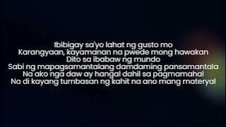 Shanti Dope - Materyal (lyrics)