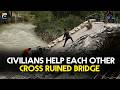 Civilian help each other cross ruined bridge in Lebanon | Geo News English