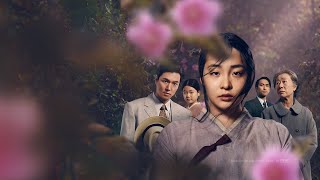 Pachinko Sezon 1 Türkçe Altyazılı 1. Fragman