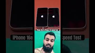 iPhone 16e Vs iPhone 17e  Speed Test✅ #iphone16e #iphone17e #smartphone #techalert #comparisonvideo