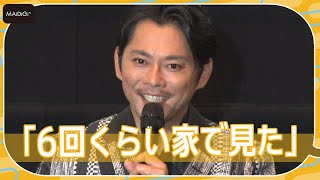 今井翼「6回くらい家で見た」　初主演映画「TELL ME ～hideと見た景色～」初日に感慨