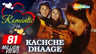 Kachche Dhaage {HD} - Ajay Devgan - Saif Ali Khan - Manisha Koirala - (With Eng Subtitles)