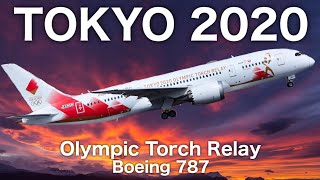 ❶　1/200　ANA・JAL　B787-8 JA837J TOKYO2020号 JAL B787-8 JA837J 