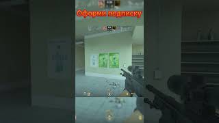 ТРИ ПРИЯТНЕЙШИХ НОУСКОПА С МУХИ!#кс #кс2 #cs2 #faceit #10lvlfaceitmoment #clutch #ace#s1mple