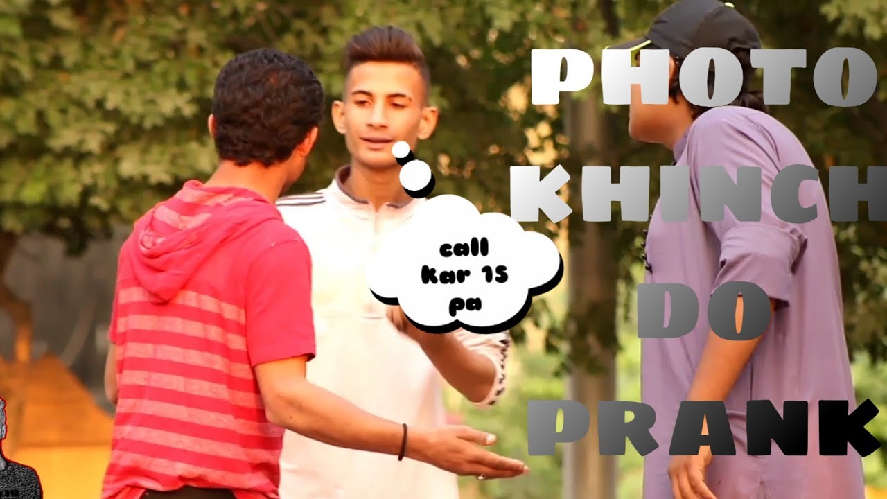 Photo khinch do prank in Pakistan (by m YouTube