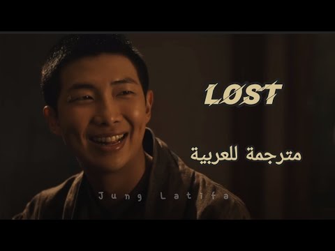 BTS RM LOST With Sub Arabic Arabic And English Lyrics