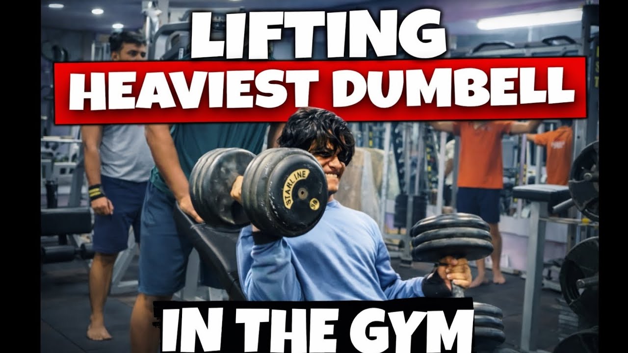 Can I lift most heaviest dumbbell in gym ? 🤔