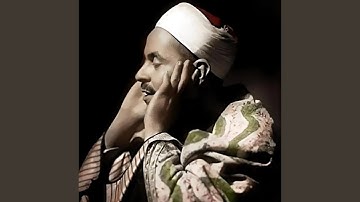 سورة العاديات من ايه ١ الي ايه ١١