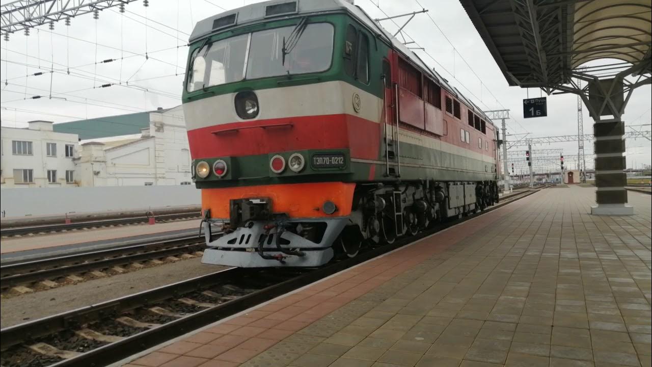 2022. Поезд 301 новосибирск. Тчэ-3 барабинск. Поезд новосибирск алматы. Маршрутные доски пассажирских поездов.
