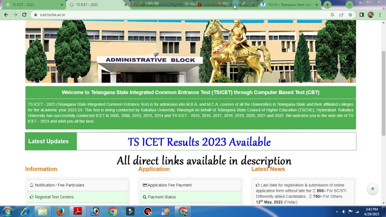 TS ICET 2023 | RESULTS AVAILABLE | DOWNLOAD RANK CARD