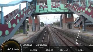 台鐵 3157次 最長區間區間車 新竹-潮州 GPS版 路程景 EMU800電聯車 Hsinchu - Chaozhou