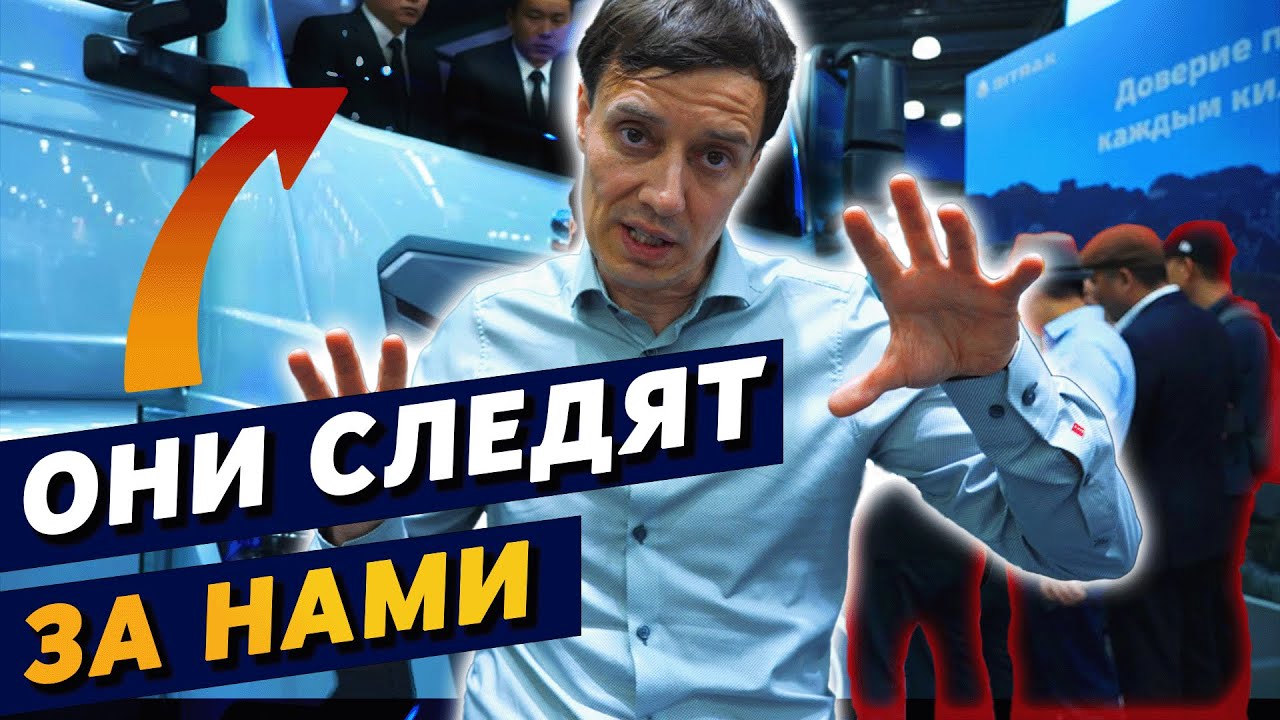 НОВЫЙ СИТРАК — СЛЕДЯТ ЗА КАЖДЫМ ВОДИТЕЛЕМ!