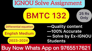 BMTC 132 Solve Assignment 2023|| IGNOU BMTC-132 Assignment Solution 2023|| Gyani BABA || #ignou