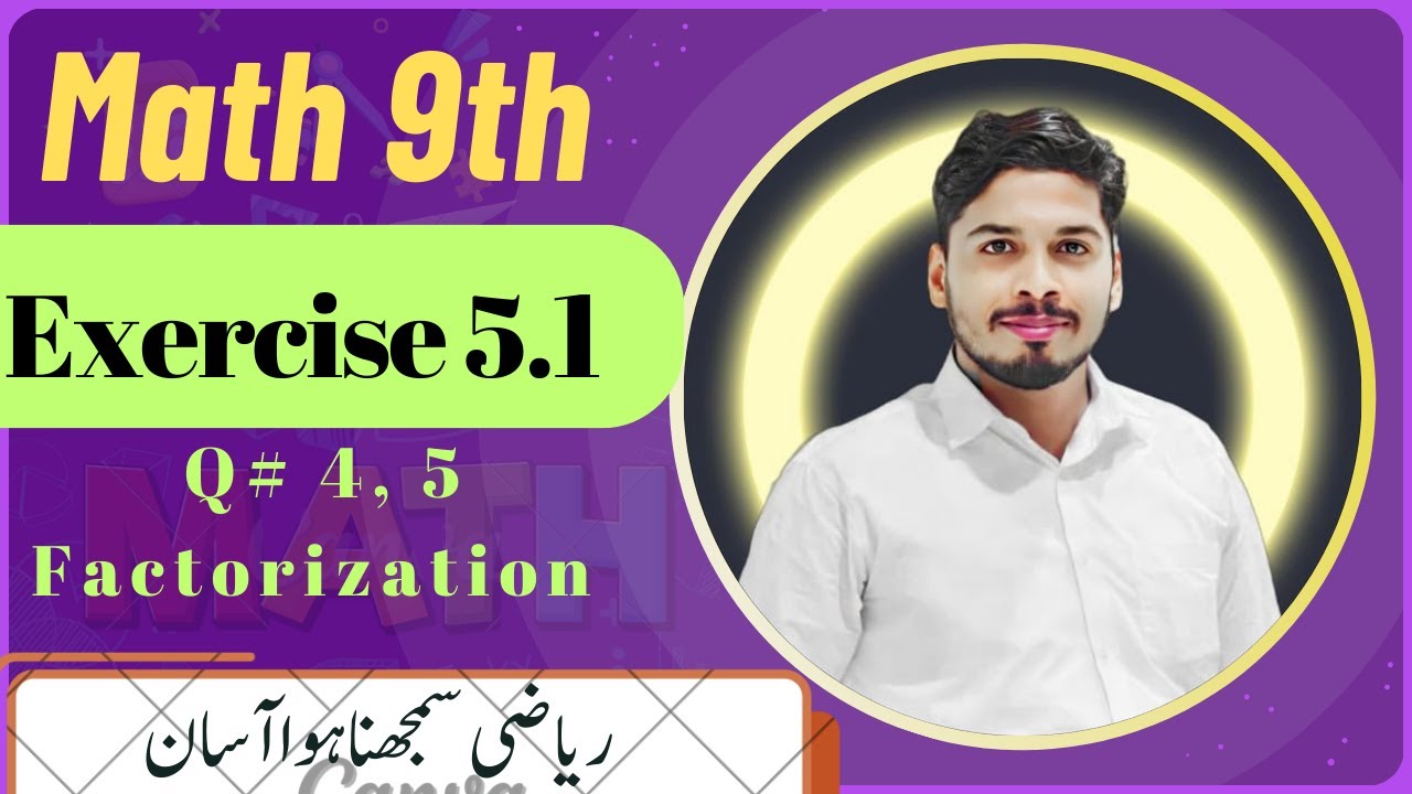 Exercise 5.1 Math 9th Class Q#4,5|Hafeez's Math point