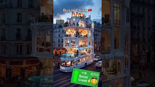 China Bus Vs Usa Bus