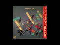 Minnie ロケット 88 Rocket 88 Minnie ロケット 88 Rocket 88