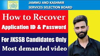 JKSSB l How to Recover Application ID. & Password l For JKSSB candidates only l Most Demanded video screenshot 4