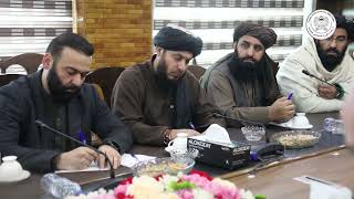 Mullah Abdul Ghani Baradar Akhund Met With Mirwais Azizi, Chief Executive Officer Of Azizi Group