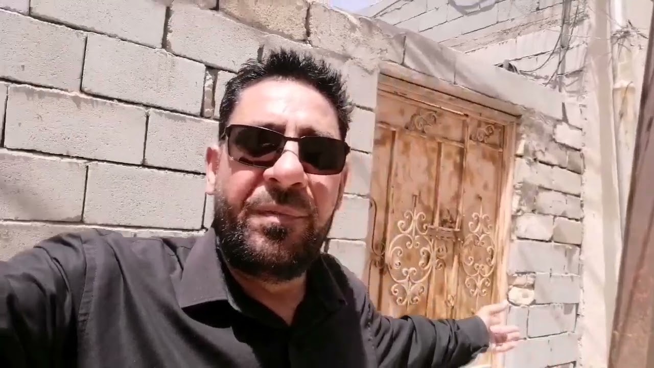 شاهد بيت عبدالكريم عبدالقادر في الزبير٢٠٢٣/٥/١٤  الله يرحمه ويغفر له ويسكنه فسيح جناته الواسعه