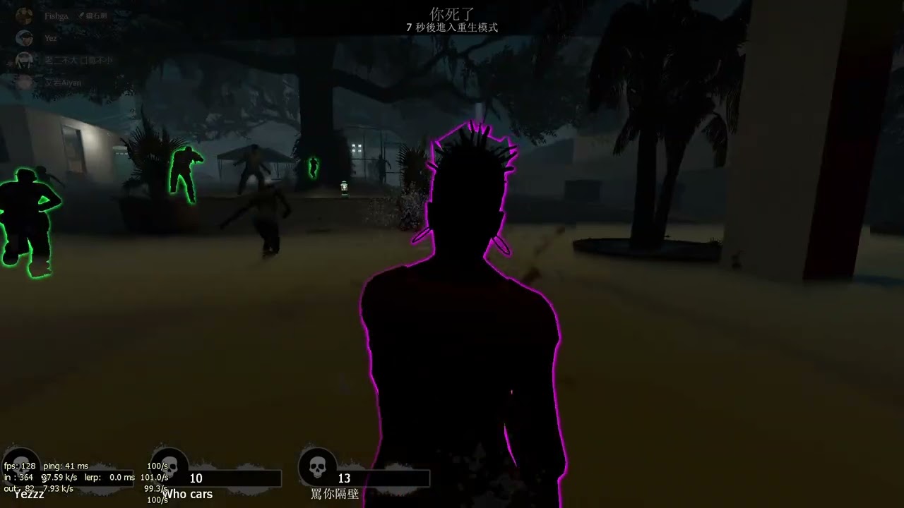 Left 4 Dead 2   8fd 335