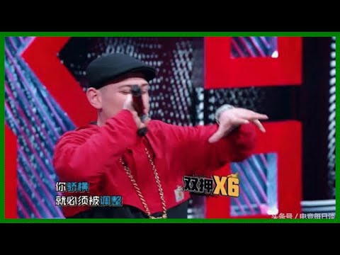 滿舒克battle套詞，吳亦凡選擇性失聰？李佳隆一笑泯恩仇！