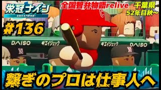 Taka roomの配信のサムネイル画像