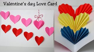 DIY Valentine's Day Card| Handmade Heart Pop Up Card For Valentines day|Love Heart Card