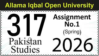 AIOU Code 317 Solved Assignment No 1 | Spring 2026 | Pakistan Studies | Let's Study AIOU