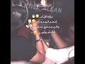 لحالي احلالي صووت روعة لحالي احلالي صووت روعة