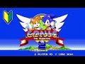 誰でもクリア MD ソニック２攻略 1 2 超簡単