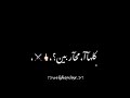 حالات واتس مهرجانات ❤🔥|عصام صاصا |حالات واتس مهرجانات شاشه سوداء 2021
