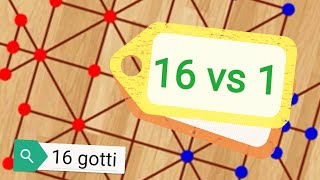 16 vs 1 | 16 Goti | 16 tehni | Bead 16 | how to play | Latest Video | Trending Video screenshot 4