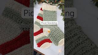Picot Stocking crochet pattern and video tutorial coming TOMORROW! 🎄❤️ #crochetstocking